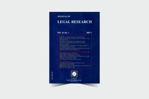 journal of legal research - en - 11