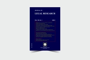 journal of legal research - en - 15