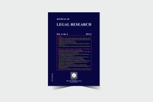 journal of legal research - en - 20