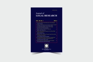journal of legal research - en - 23