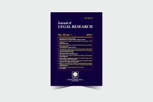 Journal of Legal Research - Number 27