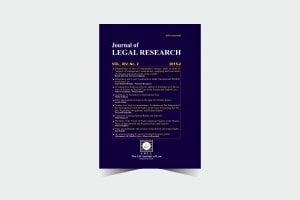 Journal of Legal Research - Number 28