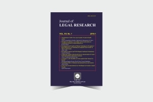 Journal of Legal Research - Number 29