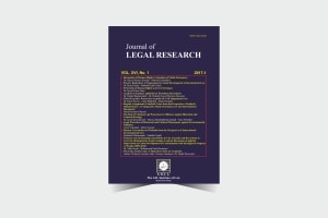 journal of legal research - en - 31