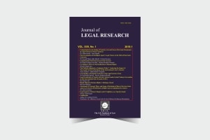 journal of legal research - en - 33