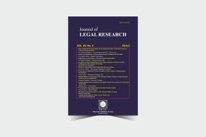 journal of legal research - en - 30