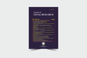 Journal of Legal Research - Number 37