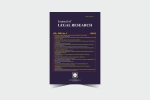 Journal of Legal Research - Number 39Journal of Legal Research - Number 39