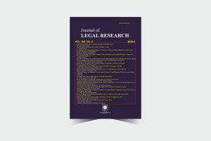 Journal of Legal Research - Number 42