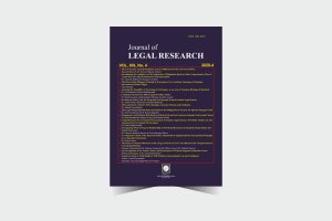 Journal of Legal Research - Number 44