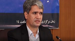 کرسی سیاست‌گذاری مطلوب در ضابطه‌مندی استخراج رمزارزها در نظام حقوقی ایران - شهر دانش