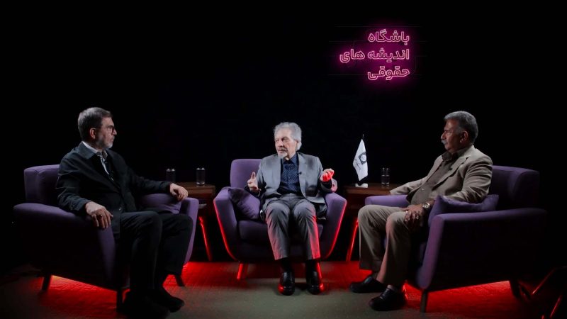 گفتگوی تحلیلی دکتر محسن محبی و دکتر وحید اشتیاق(قسمت دوم)