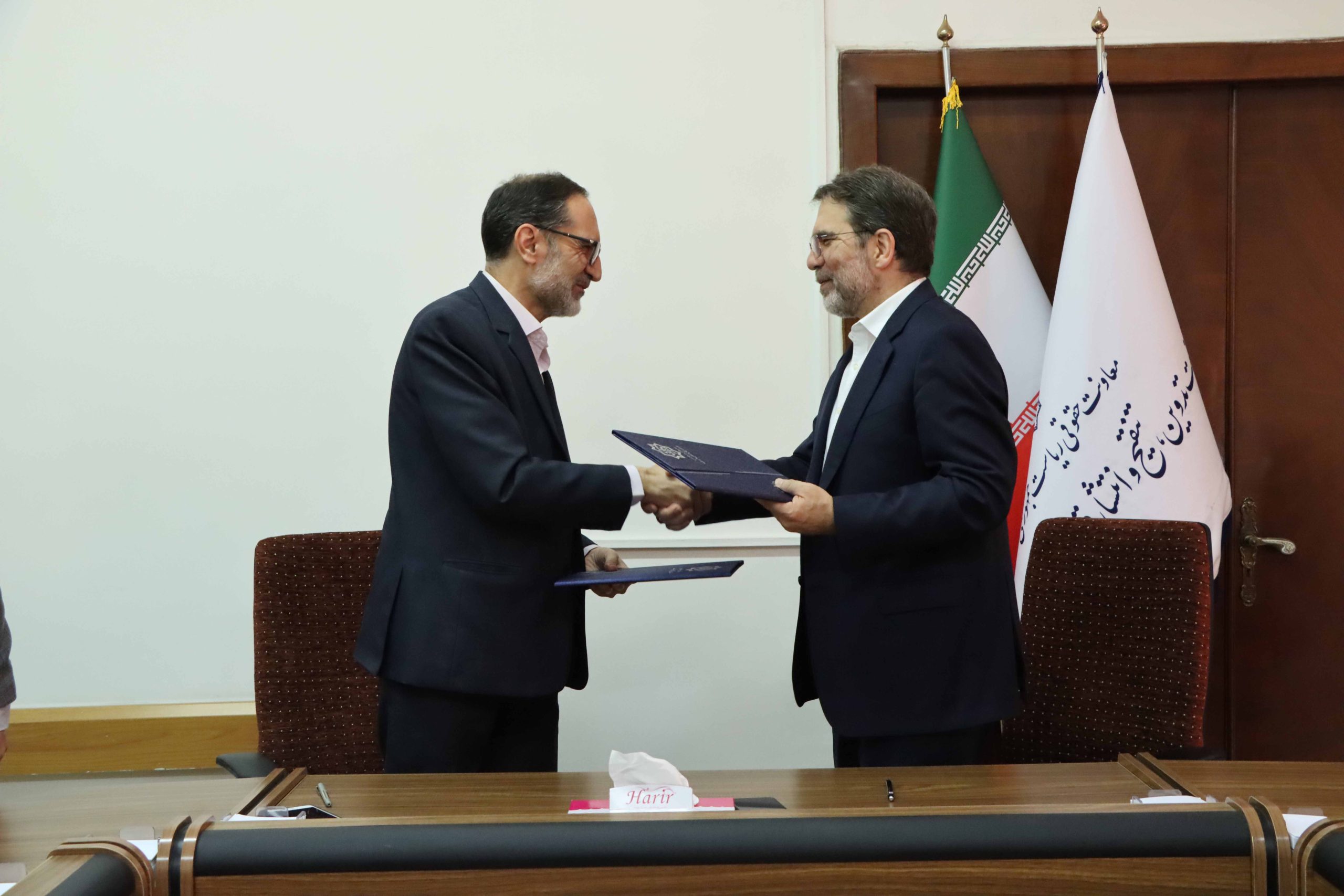 تفاهم‌نامه همکاری-پژوهشکده حقوقی شهردانش-معاونت حقوقی ریاست جمهوری