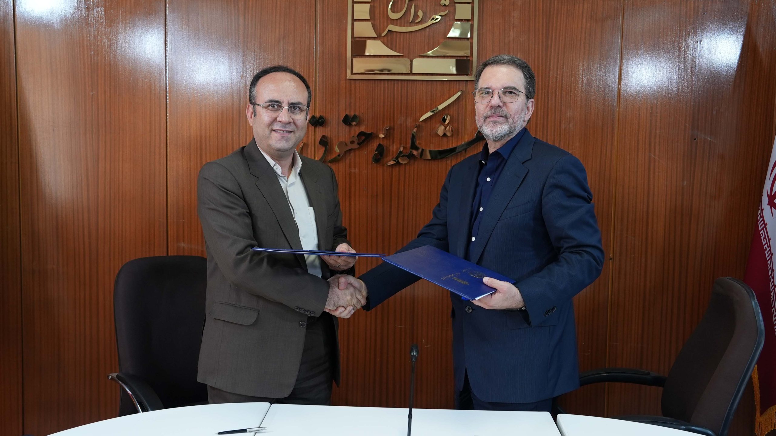 امضای تفاهم‌نامه با کانون وکلای دادگستری مرکز